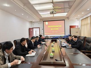 我校召开第七届青年教师教学竞赛...