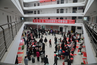 翰墨飘香迎新春&nbsp;温情聚力建五宜...