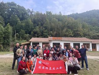 图书馆成功举办“感恩奉献 凝聚...