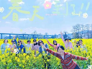 春风拂金浪&nbsp;巾帼绽芳华&nbsp;&nbsp;&nbsp;—...